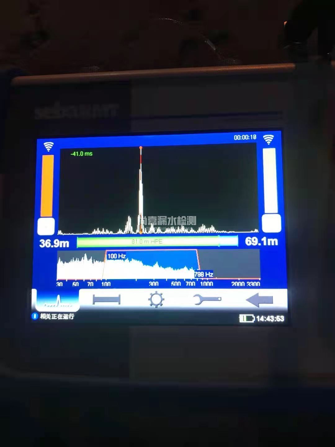 云龙漏水相关仪的检测原理是什么？